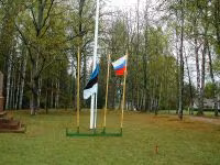 Dscn2509.jpg